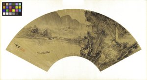 Landscape with Lake, Bridge and Fisherman